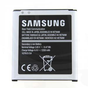 Acumulator Samsung G388F Galaxy Xcover 3 EB-BG388BBE original 2200 mAh