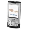 Nokia 6500 slide folie de protectie (set 2