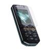 Nokia 7500 prism folie de protectie (set 2