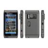 Nokia n8 folie de protectie carcasa (transparenta)