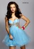 Rochie sherri hill 1043