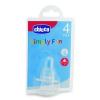 "SIMPLY FUN"TETINA SILICON FLUX RAPID 2BUC,4+-CHICCO