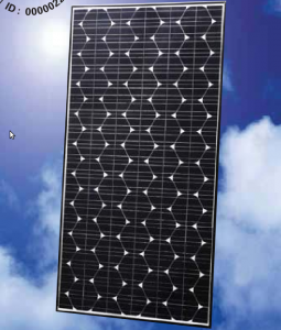 Panouri fotovoltaice - HIT 240/235 HDE4