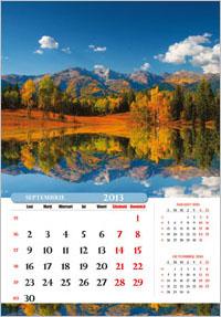 Calendare 2013 | calendare personalizate 2013 | colectia EGO | calendare EGO