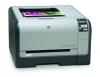 Imprimanta laser color hp cp1515n, 12 ppm,