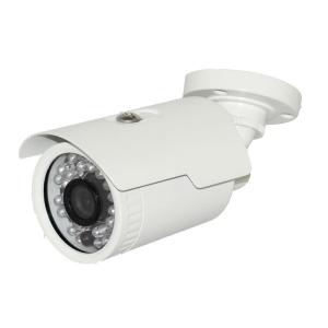 Camera Supraveghere Exterior Infrarosu CCD, rezistent la apa si intemperii, 2 Mpx, ITLK-M25