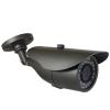 Camera supraveghere exterior infrarosu, raza 20 m, 800 tvl, rezistenta