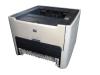 HP LaserJet 1320 monocrom, 22 ppm, Duplex, Fara masca pentru sertar