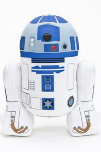R2-D2 din plus - 40 cm