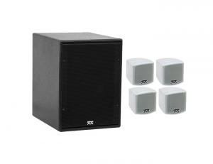 Sistem Audio Ambiental Studio-M Micromax Omni-25 4.1 White