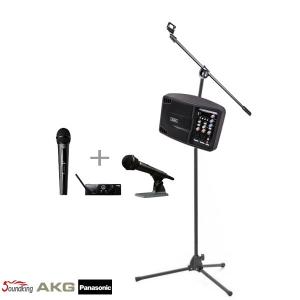 Sistem PA portabil pt conferinte PSM05R - microfon AKG Wireless Vocal - bluetooth