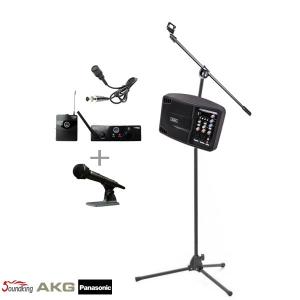 Sistem audio portabil pt conferinte PSM05R - microfon AKG Wireless lavaliera - bluetooth