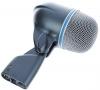 Microfon toba mare shure beta 52a