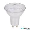 Ge start led spot 230v 3w - soft