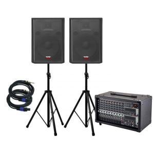 Sistem Audio Boxe C15 - Mixer Amplificat Behringer PMP2000D cu Stative