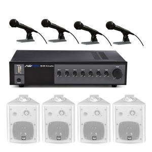 Sistem audio conferinte Basic 1 - 4 boxe perete / 4 microfoane