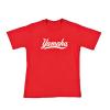 Yamaha fx cruiser high output lab enjoy kid&#39s t-shirt - red