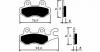 Placute de frana taishan, cod p-10790