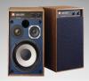 Boxe JBL 4312MIIWX