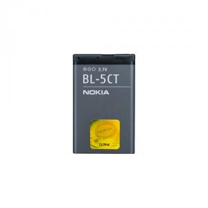 Acumulator nokia bl 5ct