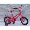 Bicicleta CREATIV "PEARL" KIDDY GIRL 12"