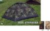 Cort 2 persoane Iglu Standard Camuflaj Woodland