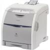 Imprimanta laser color canon lbp-5300,