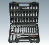 Set chei tubulare 3/8'', 61 piese