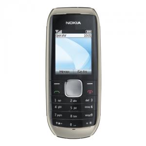 Telefon mobil Nokia 1800 Silver Grey