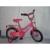 Bicicleta CREATIV "PEARL" KIDDY GIRL 14"
