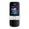 Telefon mobil nokia 2690 white silver