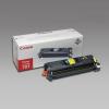 Toner, yellow, canon ep-701