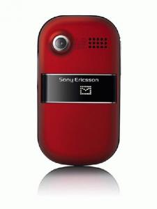Telefon Sony Ericsson Z320i