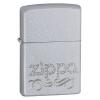 Bricheta zippo satin chrome