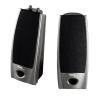 Sistem audio hama cs-418