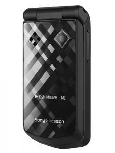 Telefon Sony Ericsson Z555i
