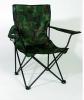 Scaun pliant camping relax camuflaj woodland