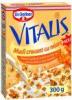 Cereale vitalis musli crocant cu miere de