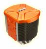 Cooler Pocesor Asus - SILENT-SQUARE-PRO