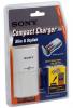 Incarcator Sony +2 acumulatori XAAA 900 mAh