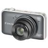 Aparat foto digital canon powershot sx220hs gri