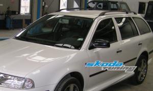 Capace oglinzi - finisare imitatie carbon (ambele mari) Skoda Oc