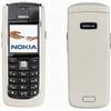 Carcasa Nokia CC-242D pentru Nokia 6021, White