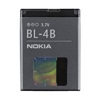 Nokia bl 4b