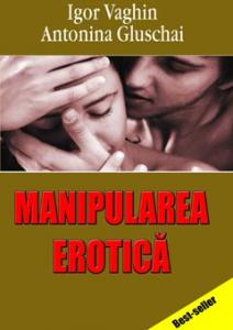 Cartea Manipularea erotica