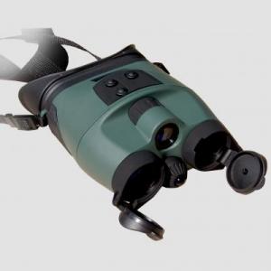 Binoclu Yukon night vision 2x24