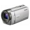 Camera video Sony HDR-CX130, Silver + Card 8 GB