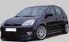 Praguri laterale ford fiesta (5-usi)