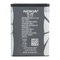 Nokia bl 5b