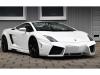 Lamborghini gallardo body kit exclusive